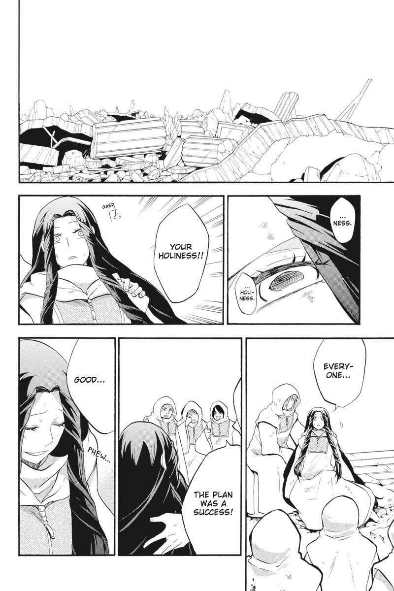Read Unknown chapter 14 image 23 on Lezhin