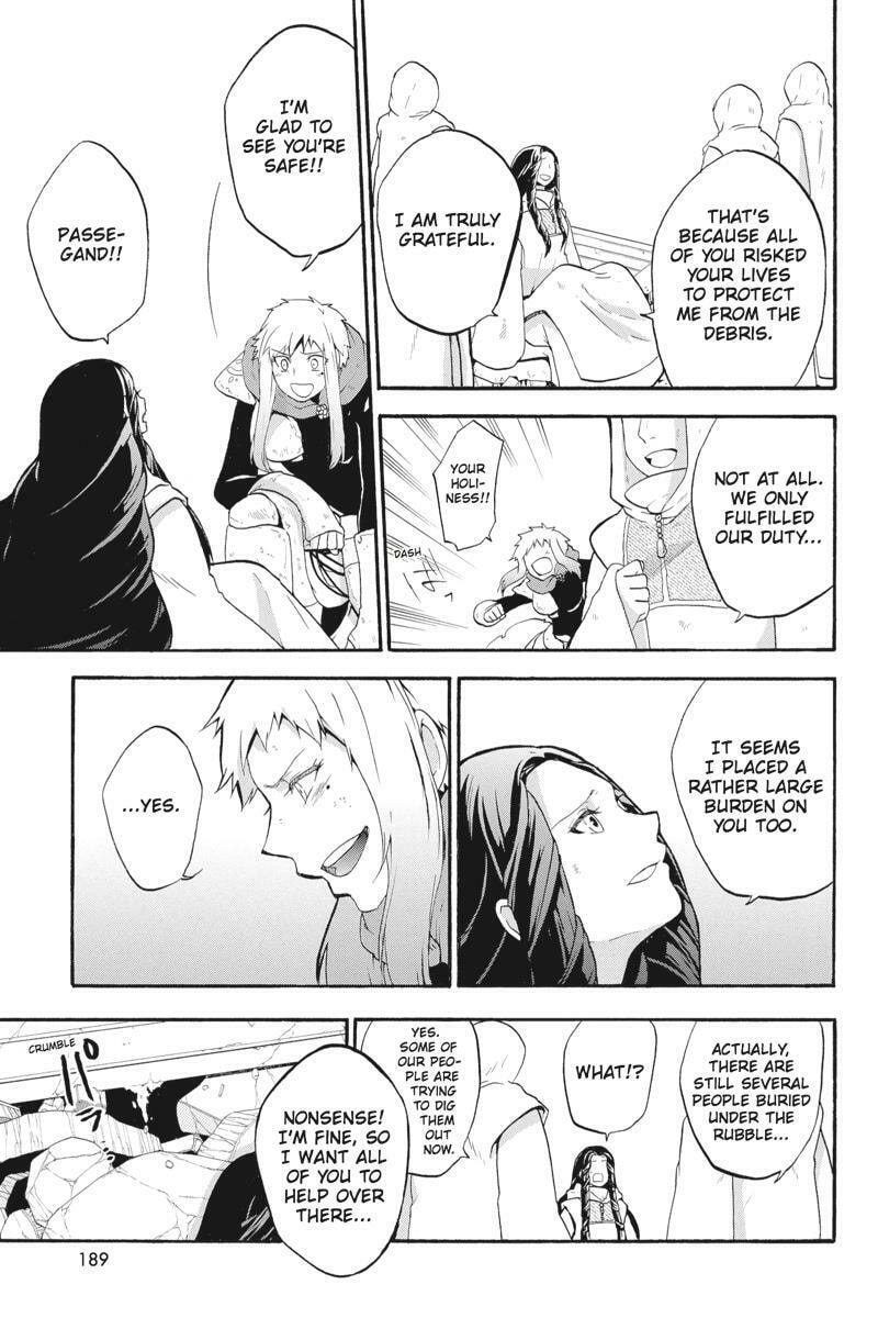 Read Unknown chapter 14 image 24 on Lezhin