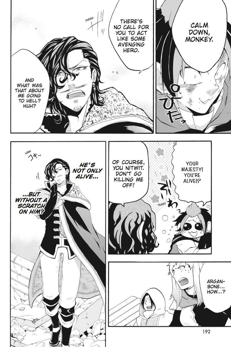 Read Unknown chapter 14 image 27 on Lezhin