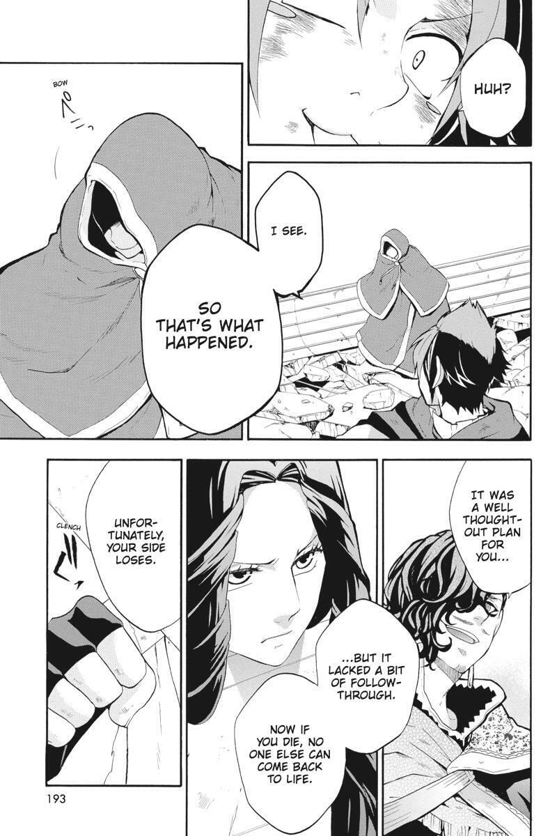 Read Unknown chapter 14 image 28 on Lezhin
