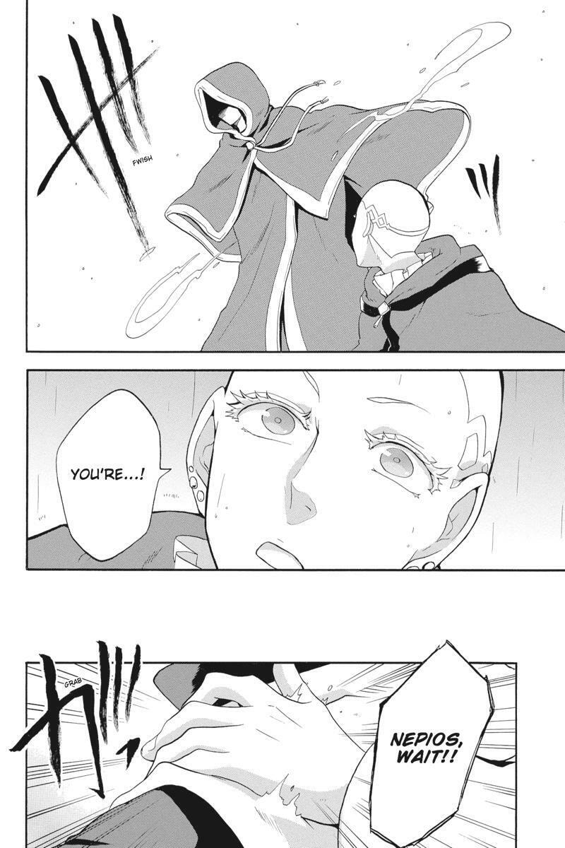 Read Unknown chapter 14 image 3 on Lezhin