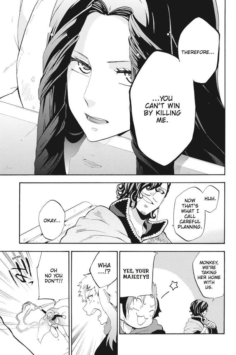 Read Unknown chapter 14 image 30 on Lezhin