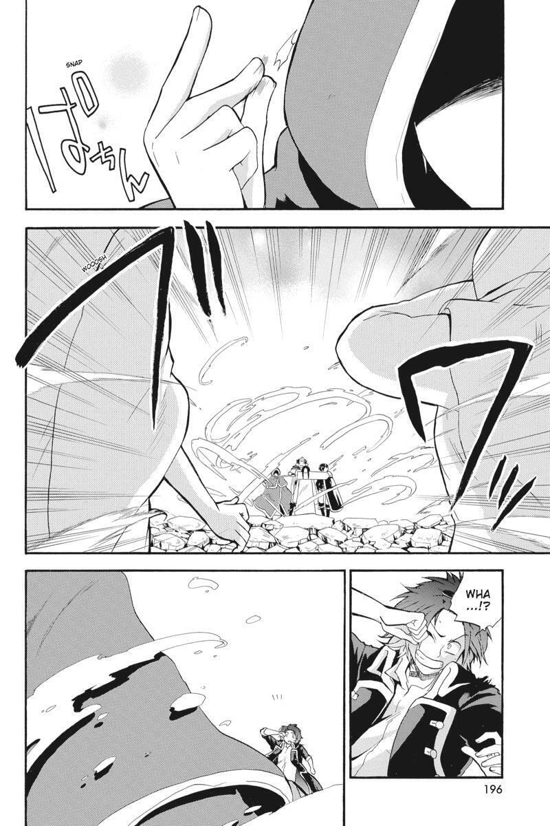 Read Unknown chapter 14 image 31 on Lezhin