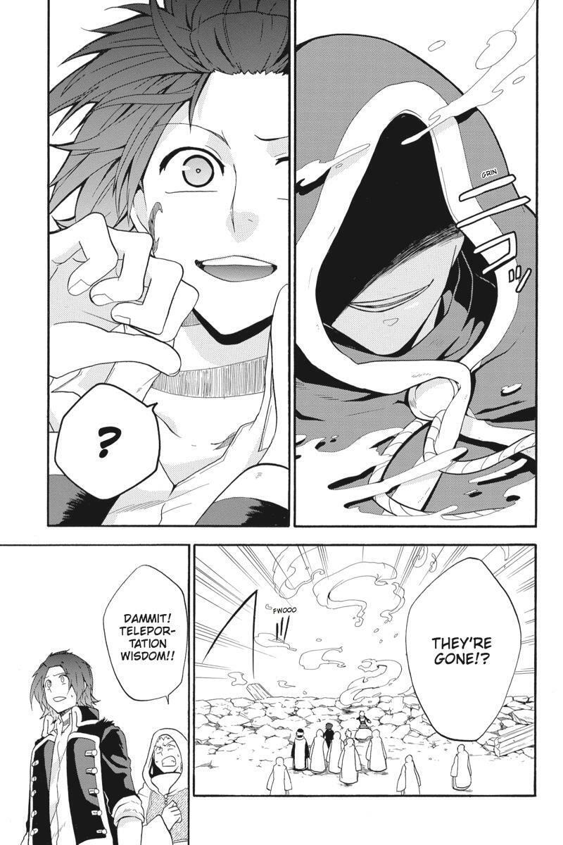 Read Unknown chapter 14 image 32 on Lezhin