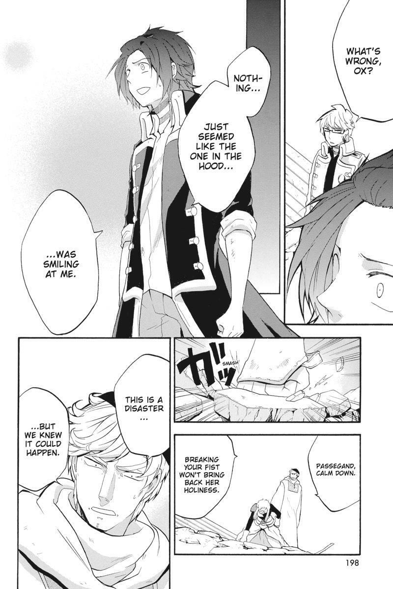 Read Unknown chapter 14 image 33 on Lezhin