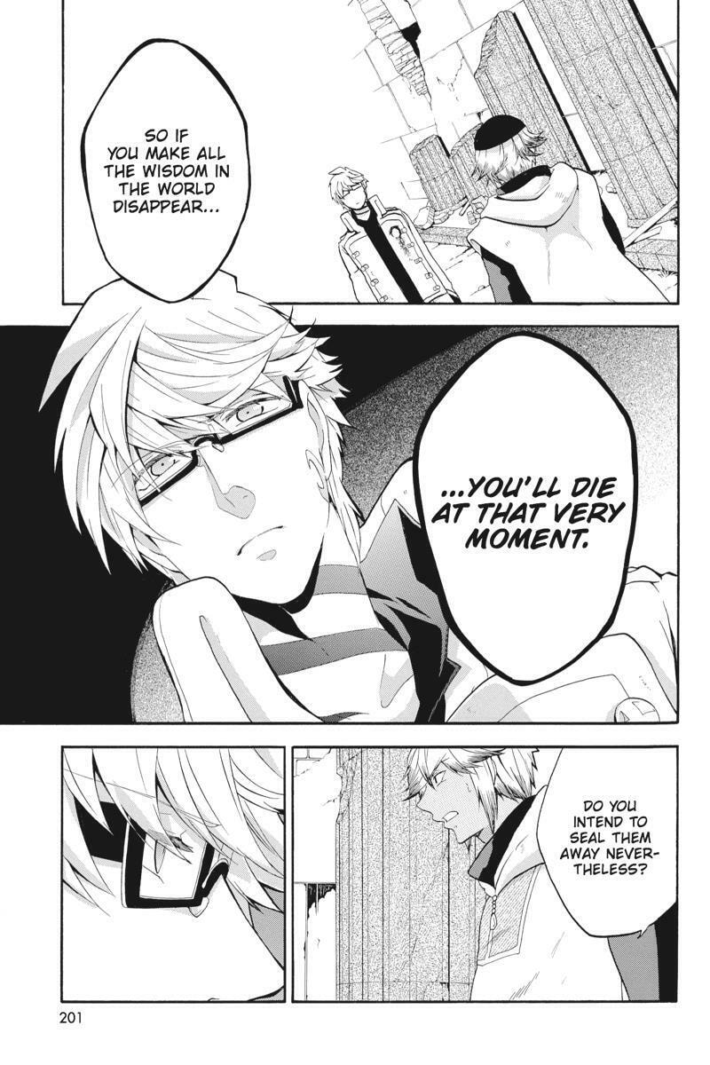 Read Unknown chapter 14 image 36 on Lezhin