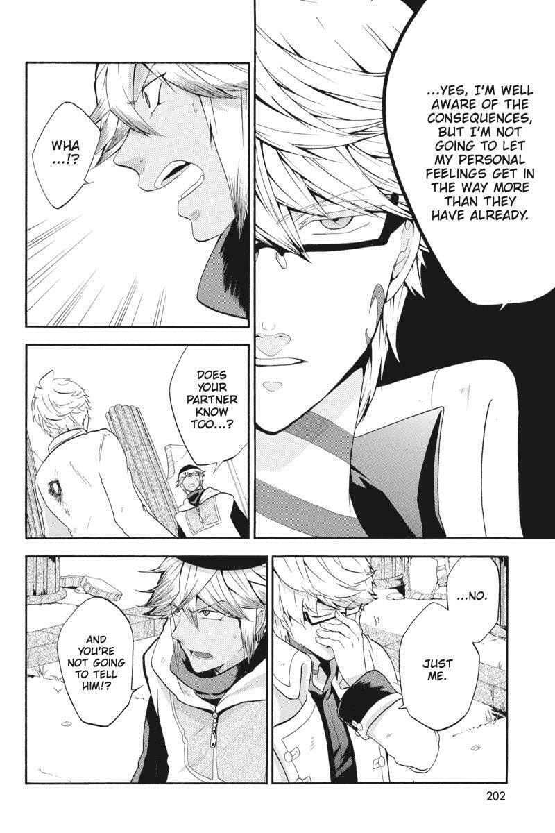 Read Unknown chapter 14 image 37 on Lezhin