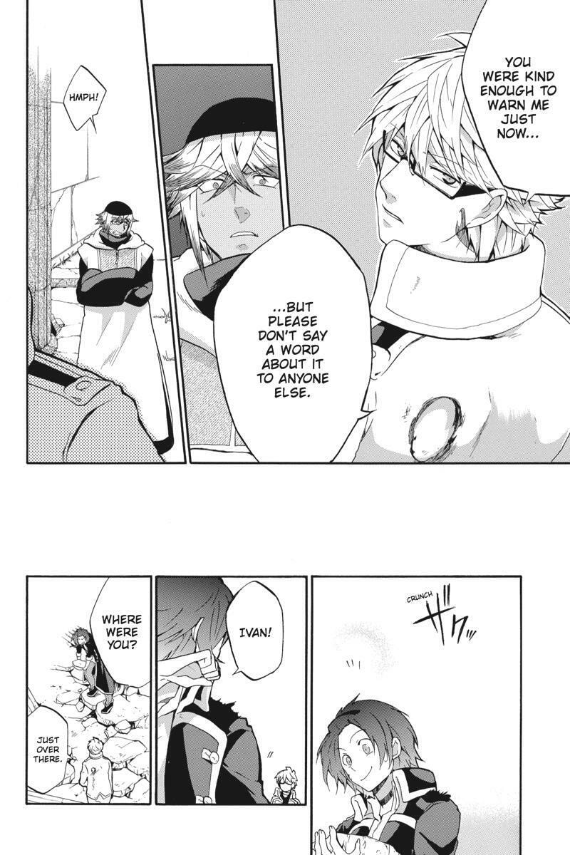 Read Unknown chapter 14 image 39 on Lezhin