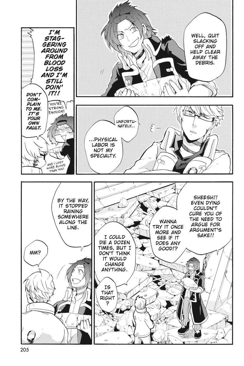 Read Unknown chapter 14 image 40 on Lezhin