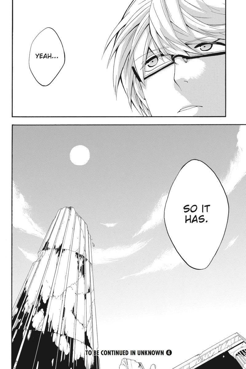 Read Unknown chapter 14 image 41 on Lezhin