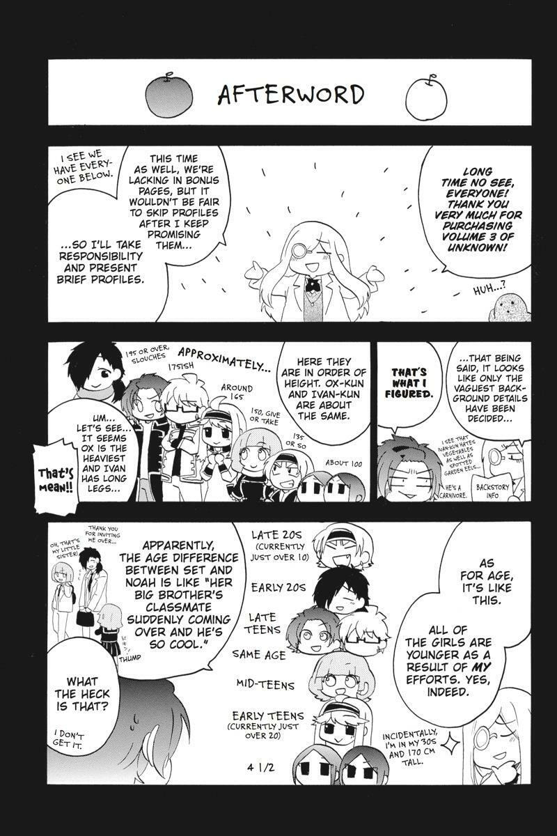 Read Unknown chapter 14 image 42 on Lezhin
