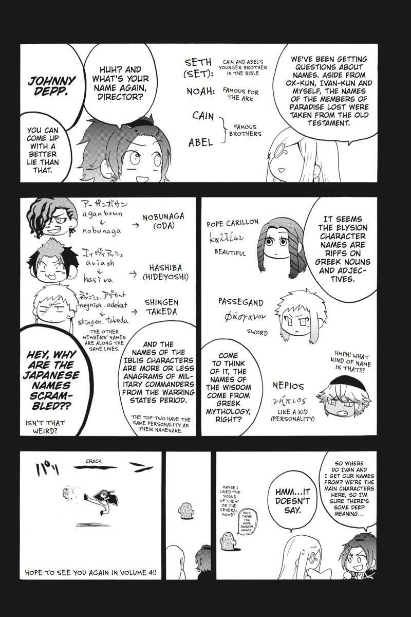 Read Unknown chapter 14 image 43 on Lezhin