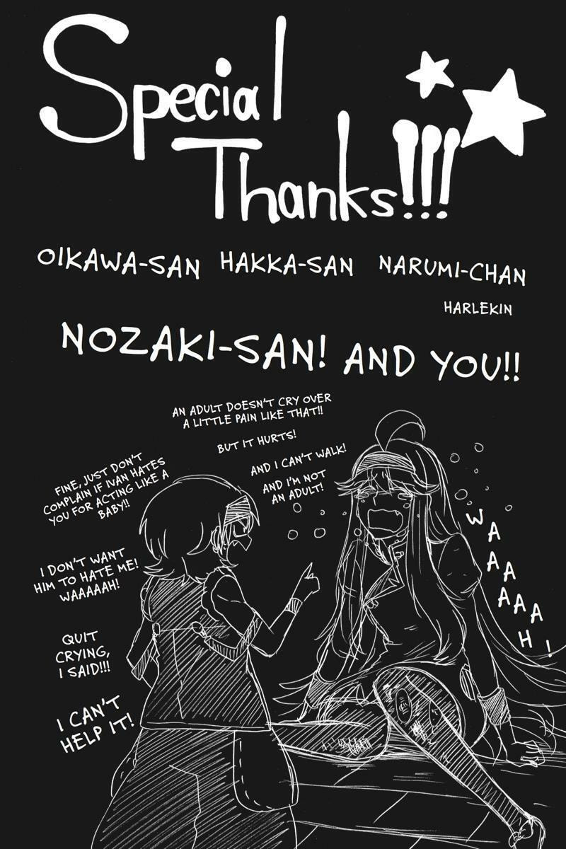Read Unknown chapter 14 image 44 on Lezhin