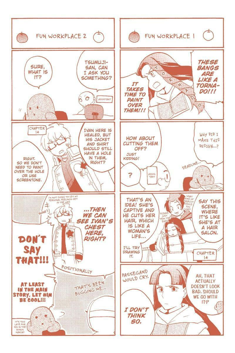 Read Unknown chapter 14 image 46 on Lezhin