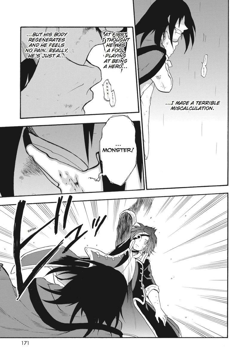 Read Unknown chapter 14 image 6 on Lezhin