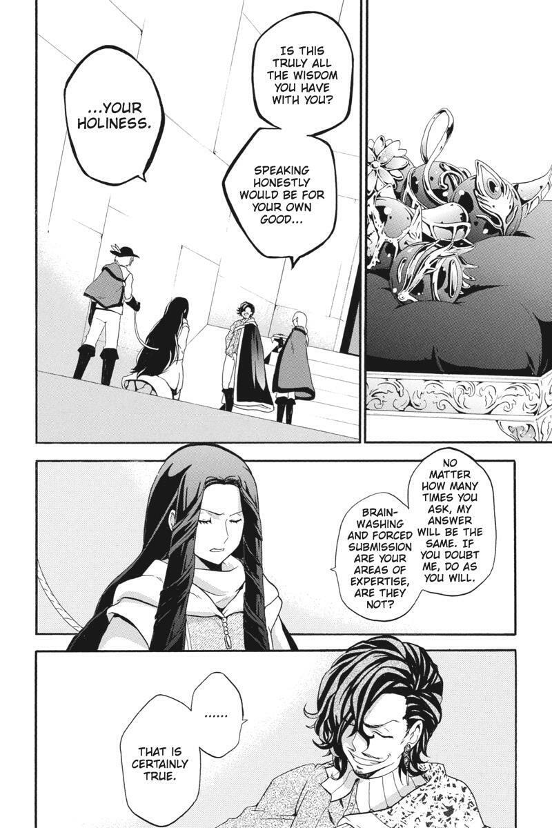 Read Unknown chapter 16 image 1 on Lezhin