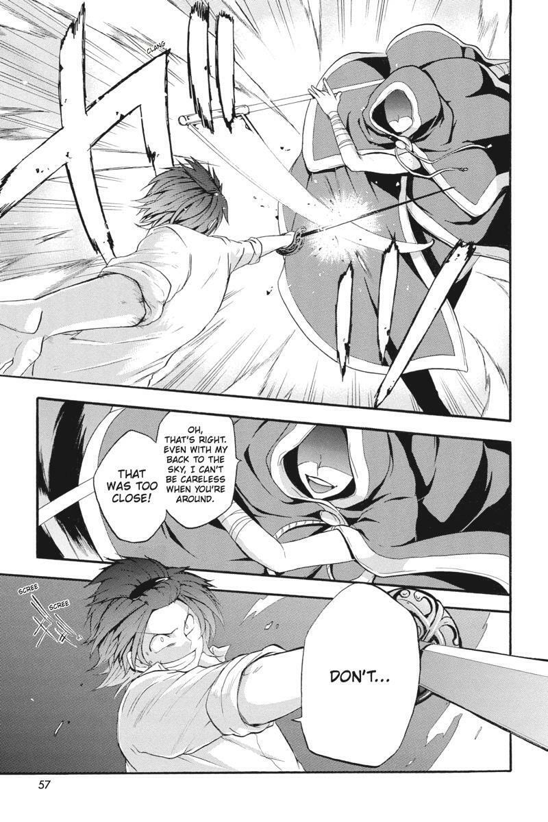 Read Unknown chapter 16 image 10 on Lezhin