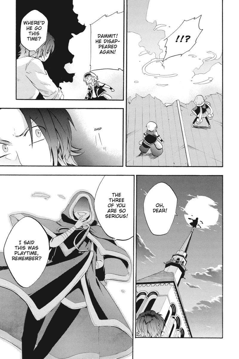 Read Unknown chapter 16 image 12 on Lezhin