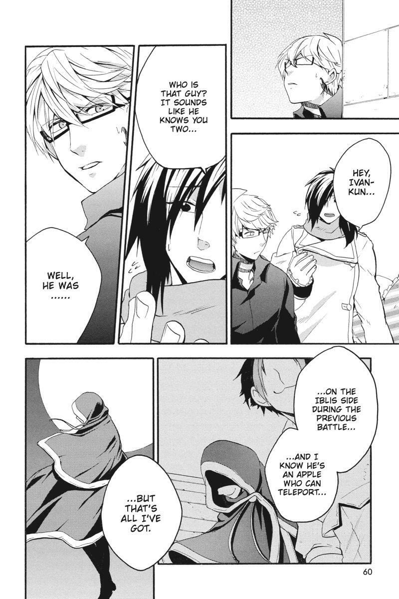 Read Unknown chapter 16 image 13 on Lezhin