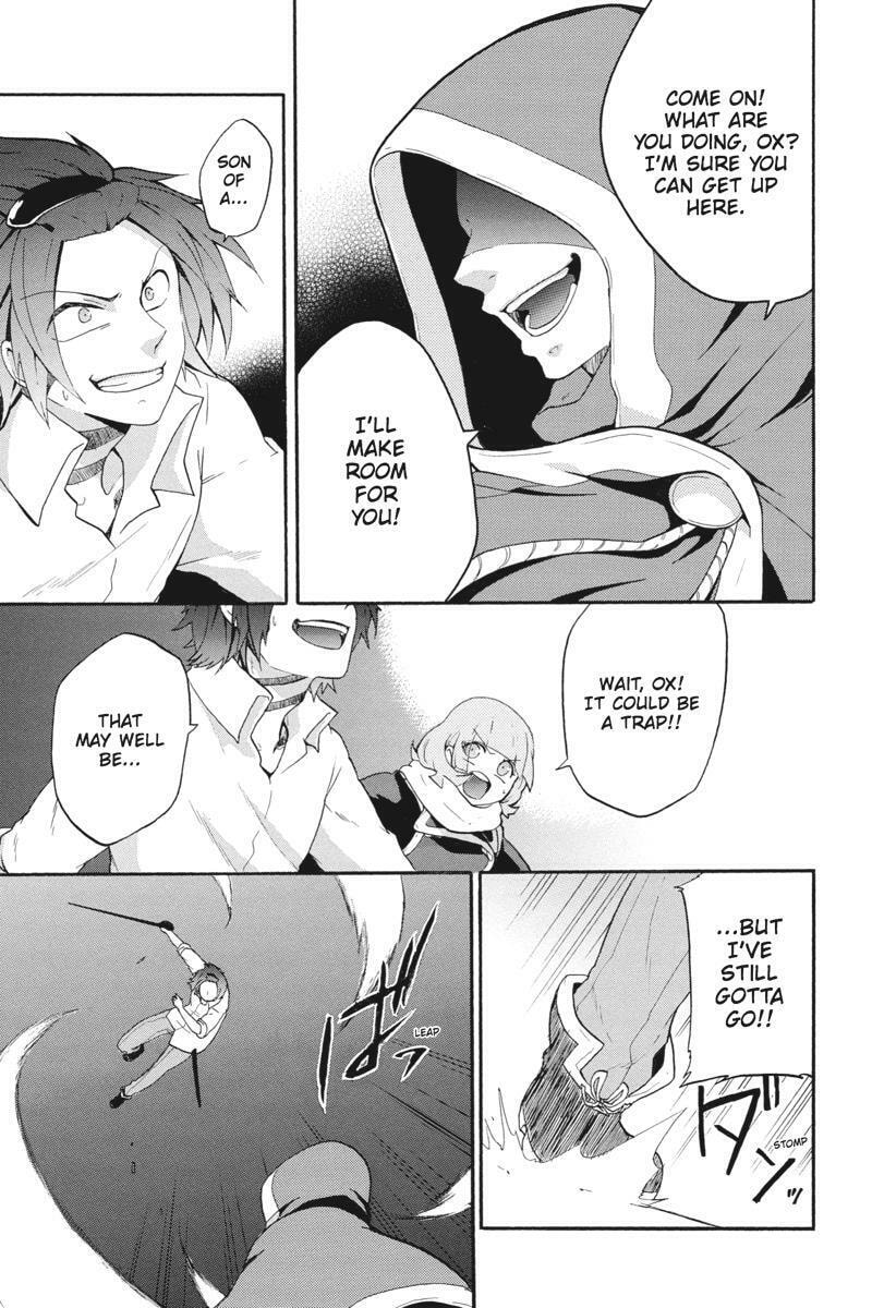 Read Unknown chapter 16 image 14 on Lezhin