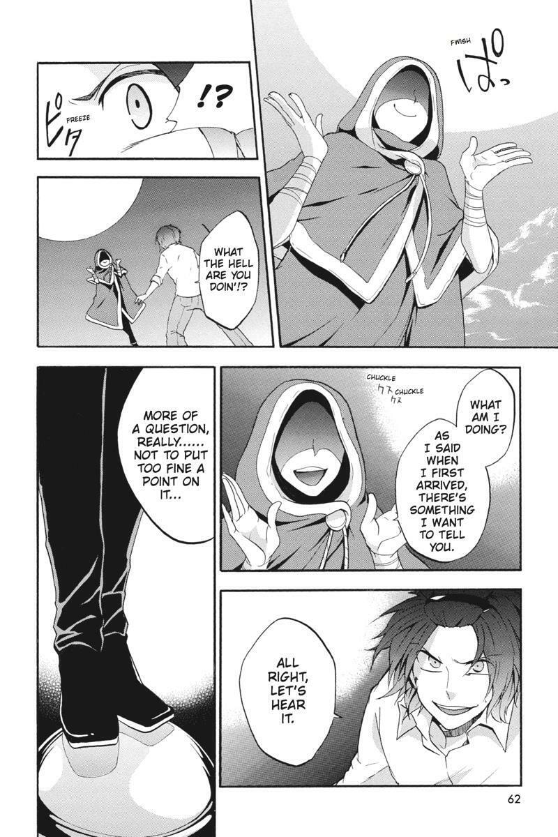 Read Unknown chapter 16 image 15 on Lezhin