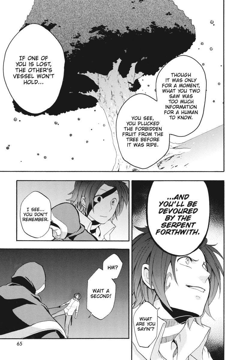 Read Unknown chapter 16 image 18 on Lezhin