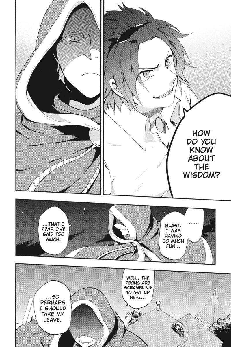 Read Unknown chapter 16 image 19 on Lezhin