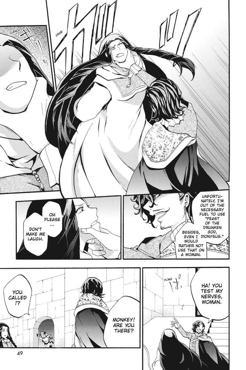 Read Unknown chapter 16 image 2 on Lezhin