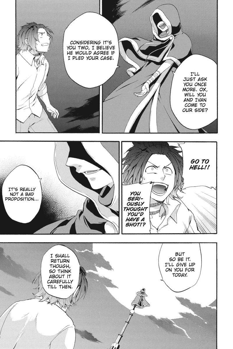 Read Unknown chapter 16 image 20 on Lezhin