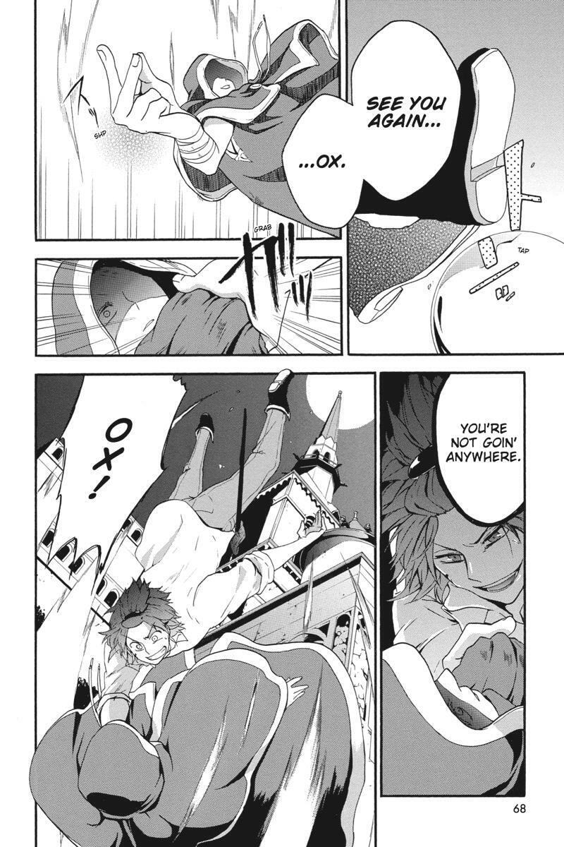 Read Unknown chapter 16 image 21 on Lezhin