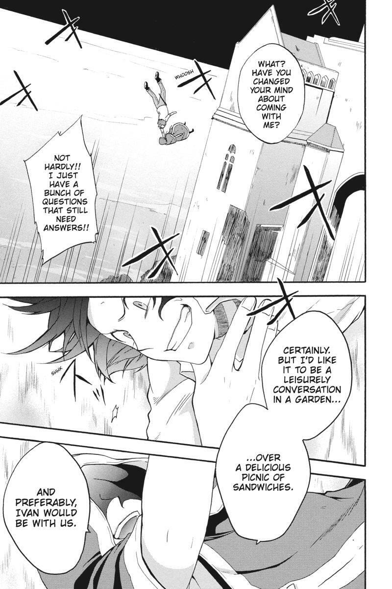 Read Unknown chapter 16 image 22 on Lezhin
