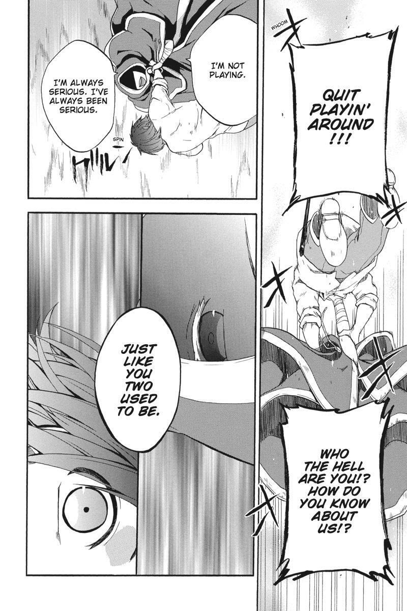 Read Unknown chapter 16 image 23 on Lezhin