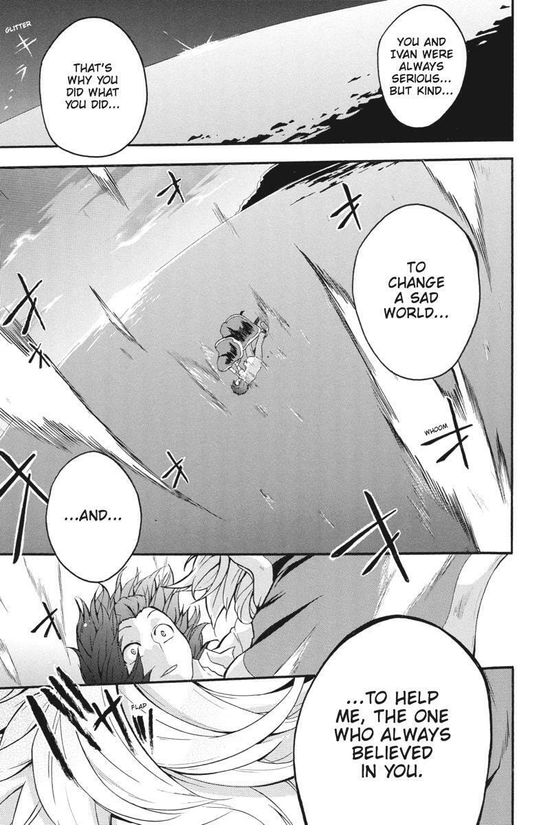 Read Unknown chapter 16 image 24 on Lezhin