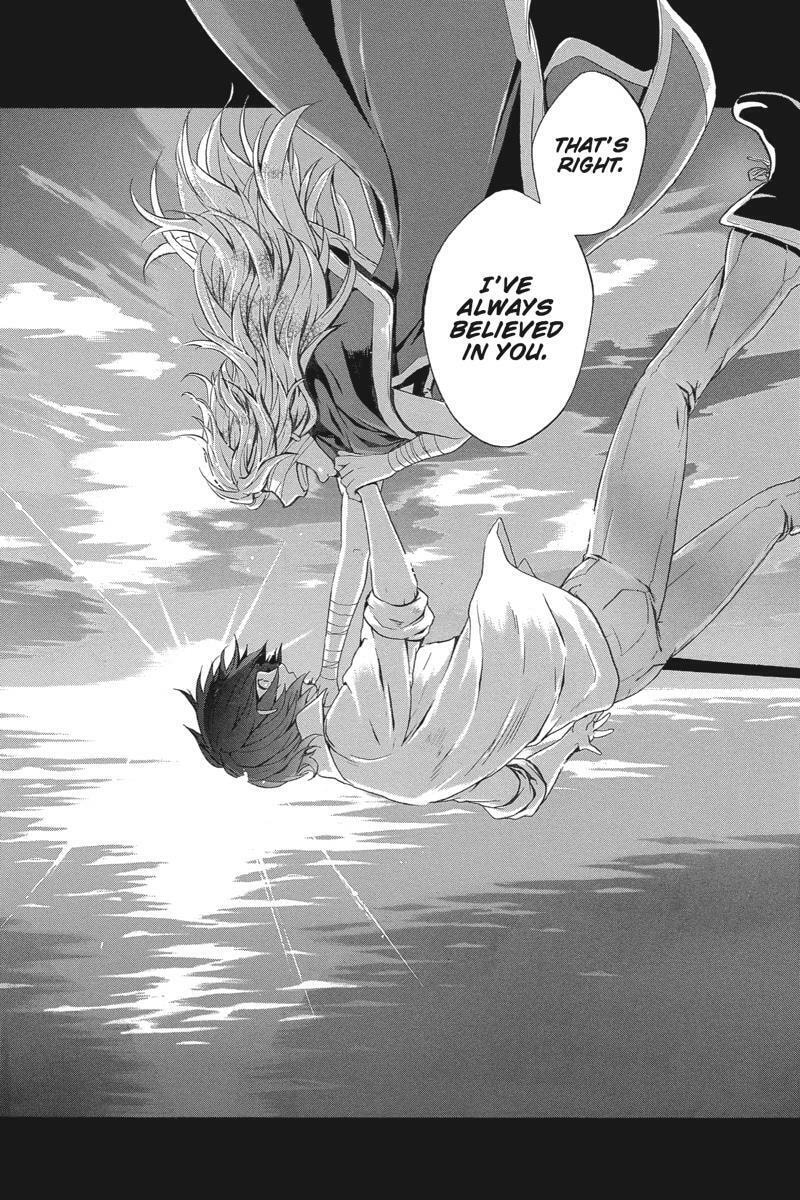 Read Unknown chapter 16 image 25 on Lezhin