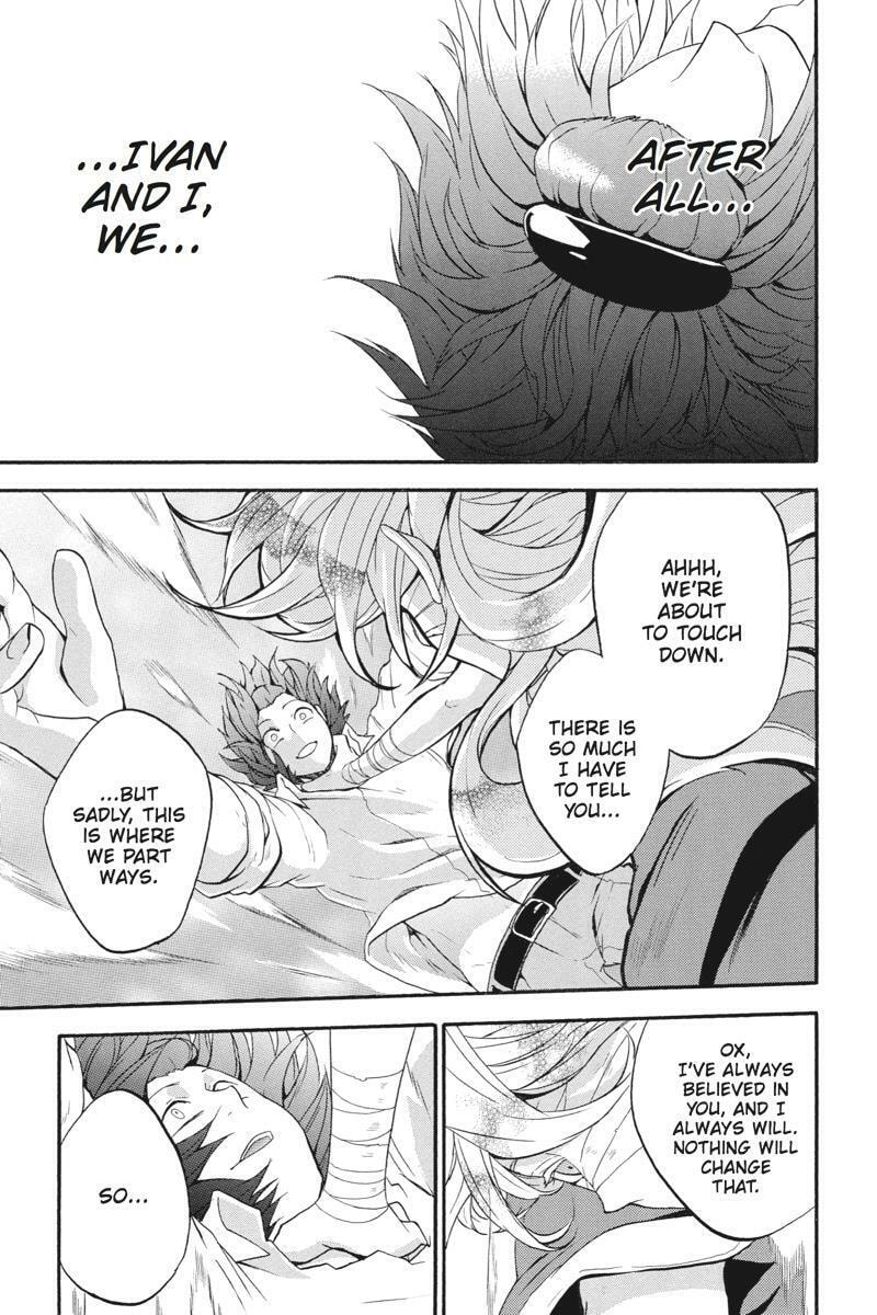 Read Unknown chapter 16 image 28 on Lezhin