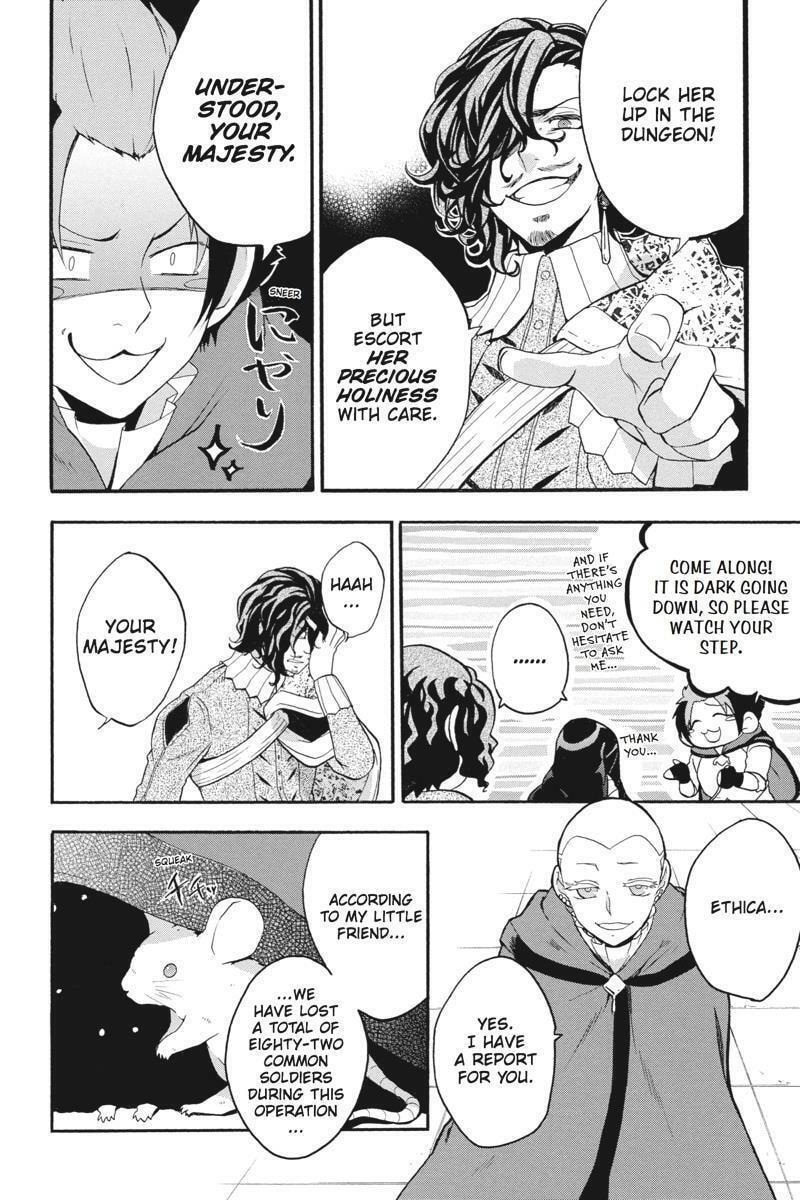 Read Unknown chapter 16 image 3 on Lezhin