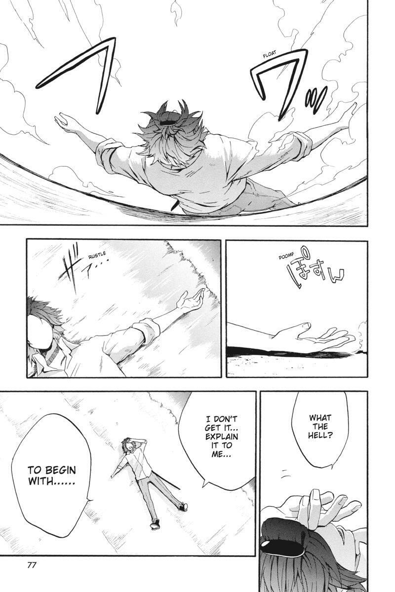 Read Unknown chapter 16 image 30 on Lezhin