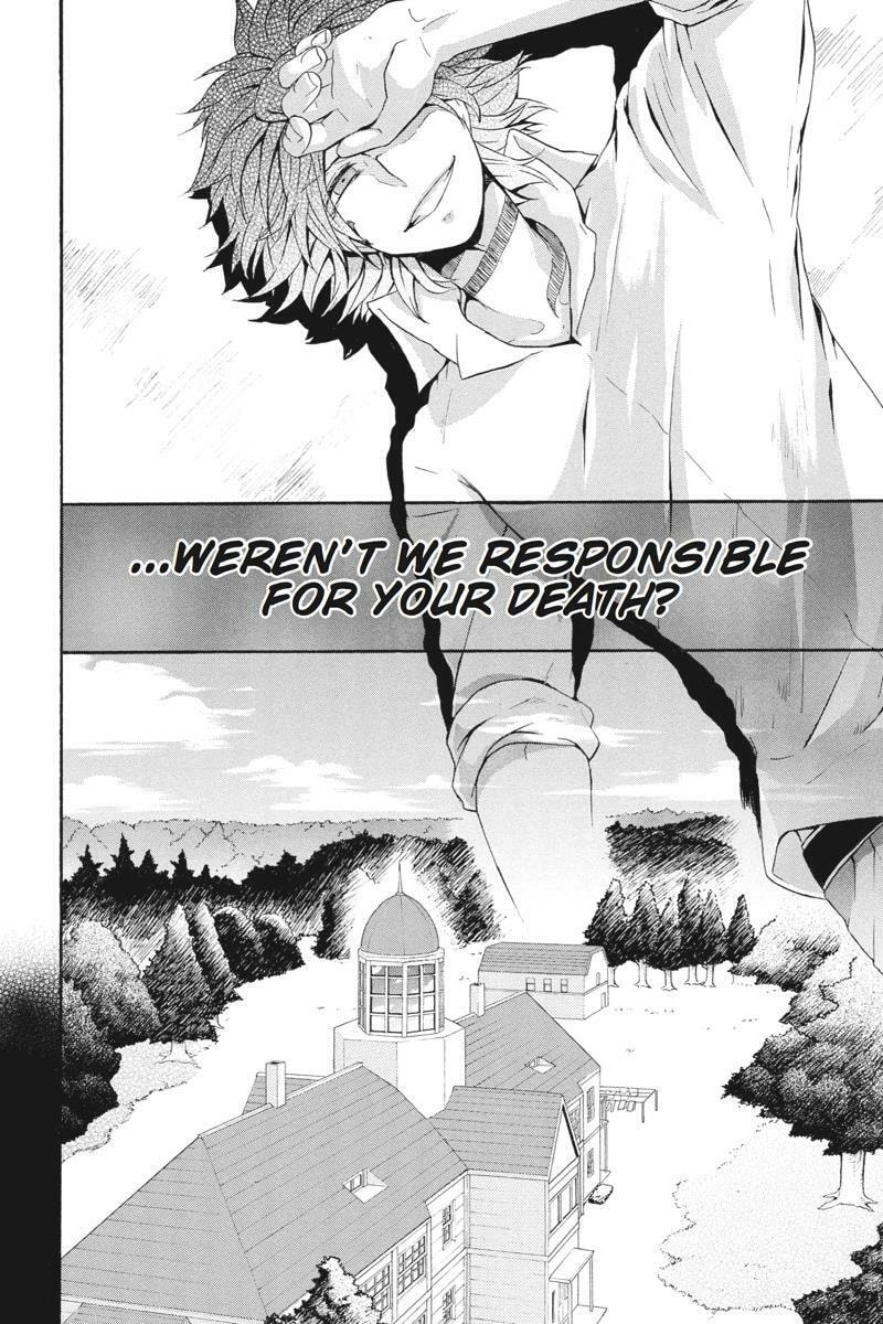 Read Unknown chapter 16 image 31 on Lezhin