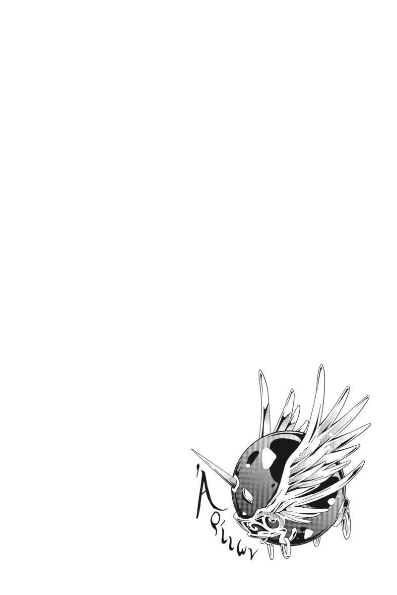 Read Unknown chapter 16 image 35 on Lezhin