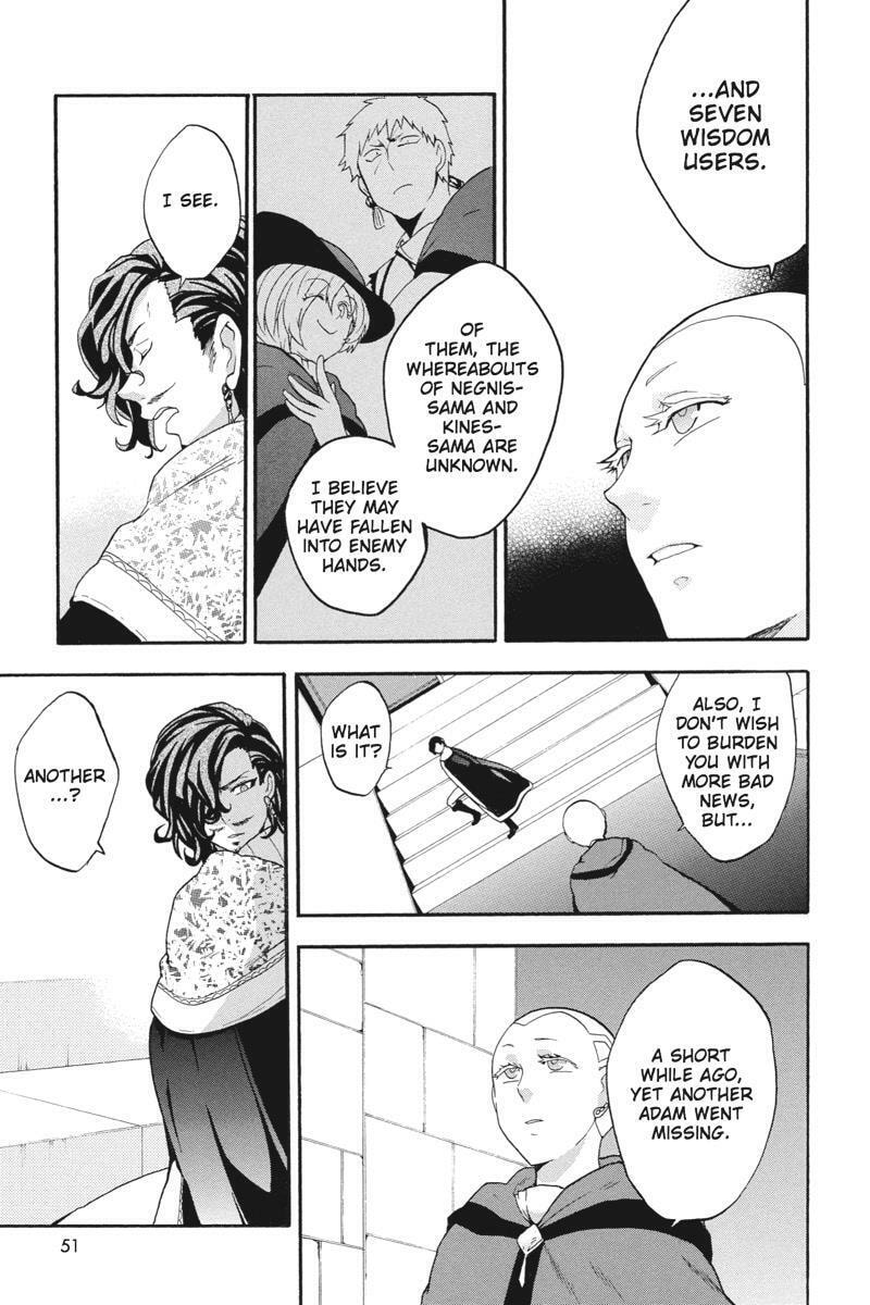 Read Unknown chapter 16 image 4 on Lezhin