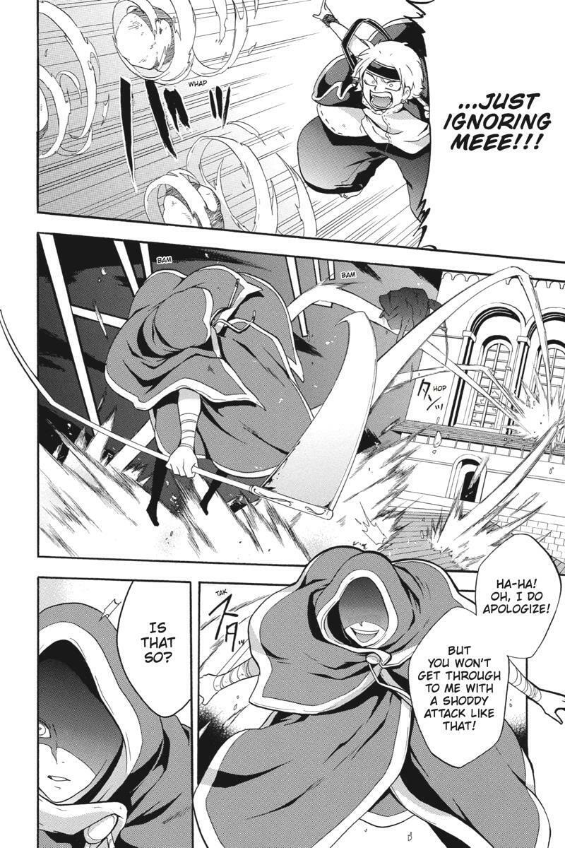 Read Unknown chapter 16 image 7 on Lezhin
