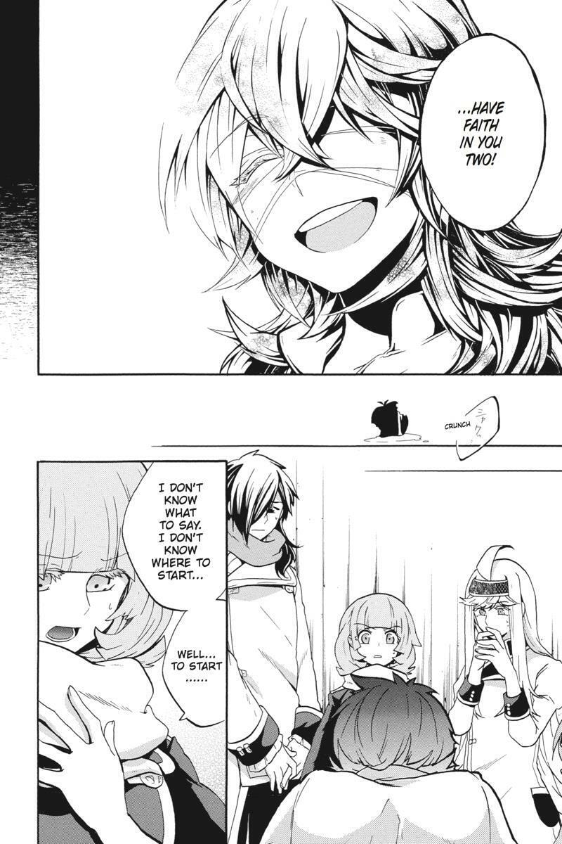 Read Unknown chapter 17 image 17 on Lezhin
