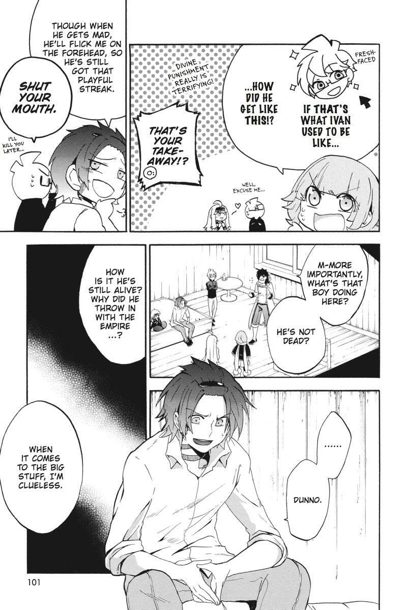 Read Unknown chapter 17 image 18 on Lezhin