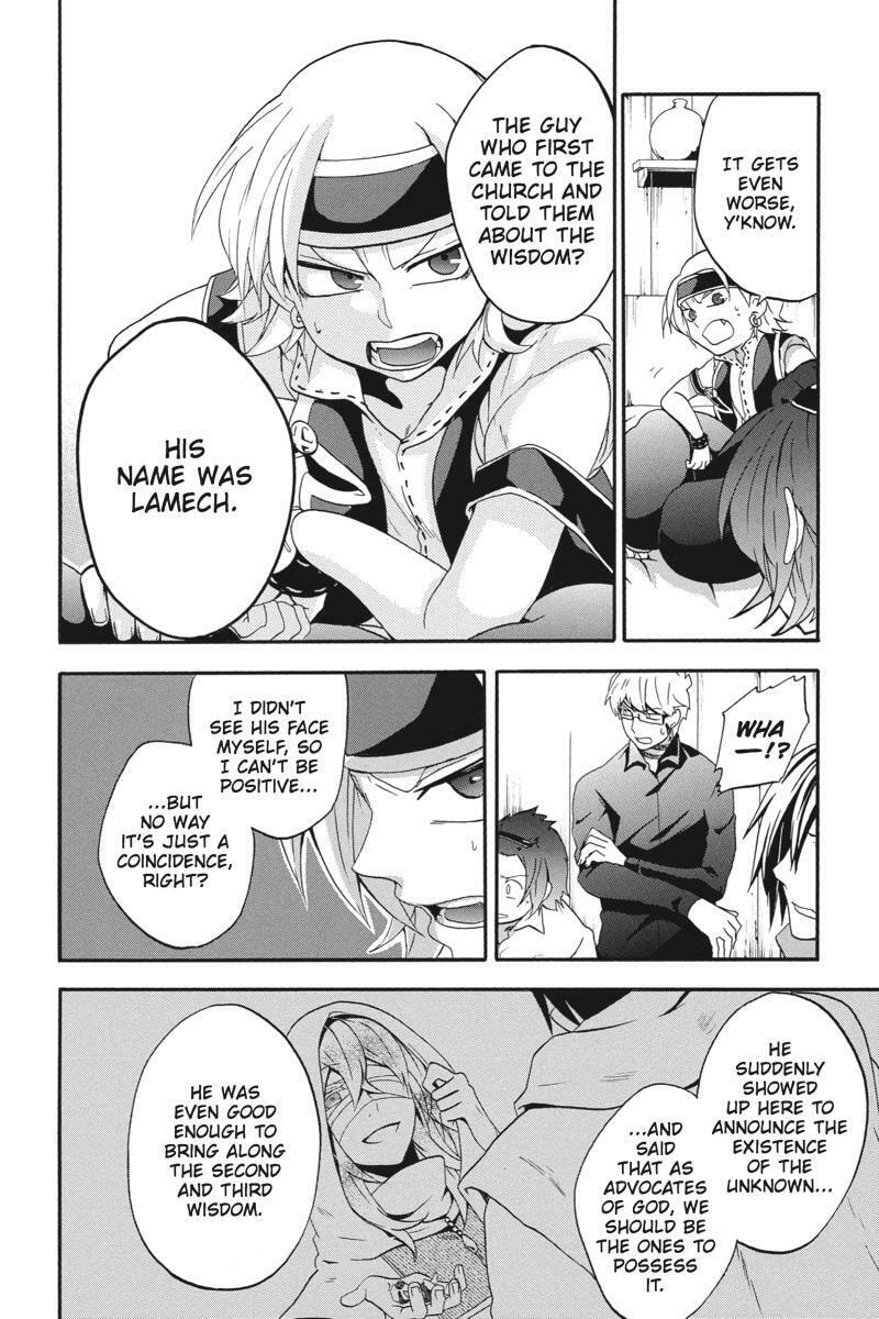 Read Unknown chapter 17 image 19 on Lezhin