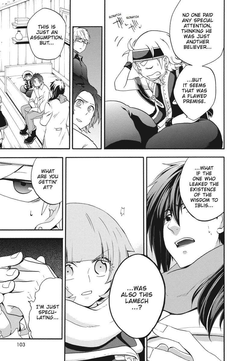 Read Unknown chapter 17 image 20 on Lezhin