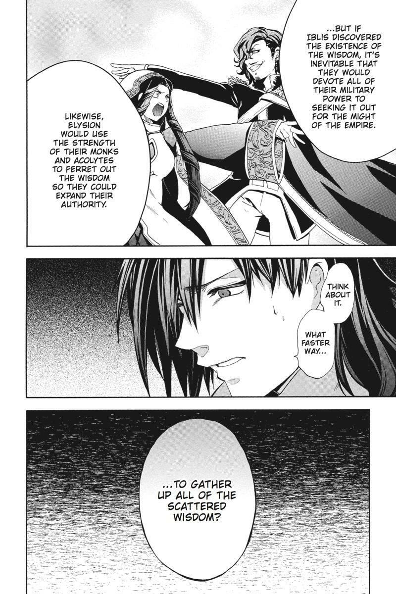 Read Unknown chapter 17 image 21 on Lezhin