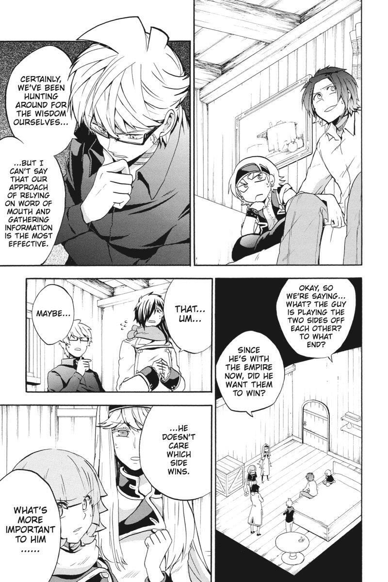 Read Unknown chapter 17 image 22 on Lezhin