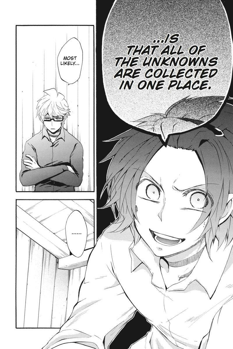 Read Unknown chapter 17 image 23 on Lezhin