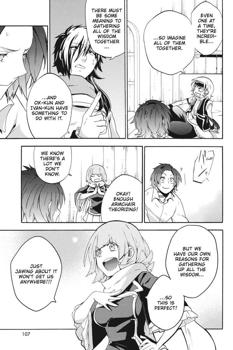 Read Unknown chapter 17 image 24 on Lezhin