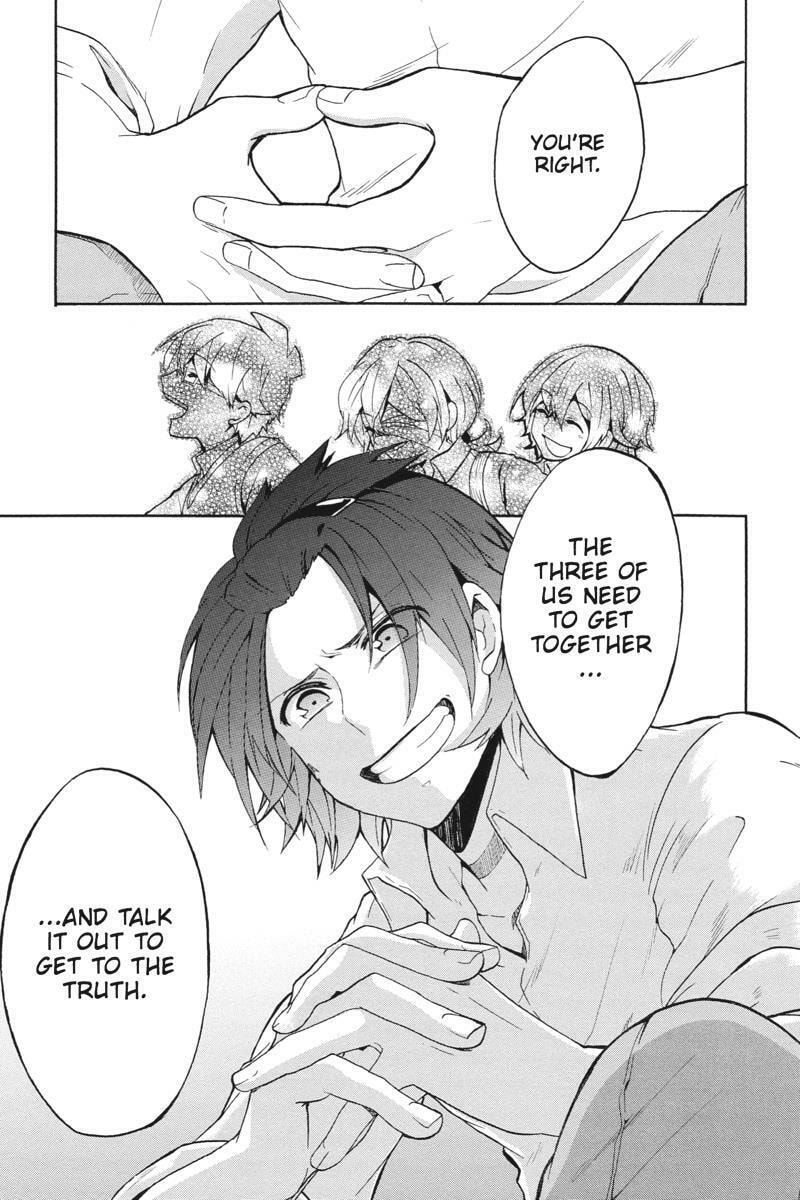 Read Unknown chapter 17 image 26 on Lezhin